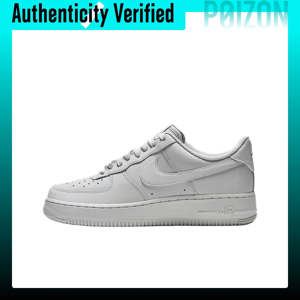 Nike Shoes Air Force 1 - Nike Air Force 1 Skate Shoes